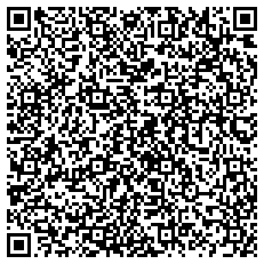 QR-код с контактной информацией организации Дезинфекционная служба "Клоп - Стоп"