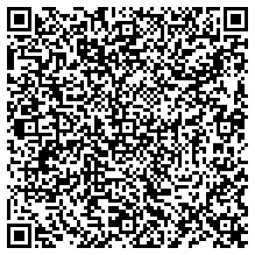 QR-код с контактной информацией организации ИП СЦ "АмигоСервис"
