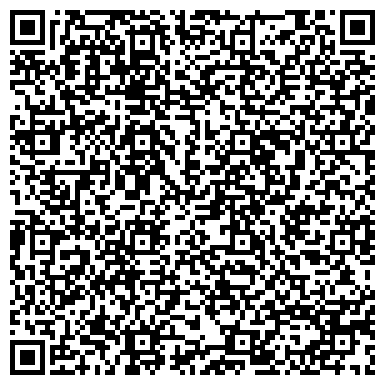 QR-код с контактной информацией организации ООО Строй Инжиниринг