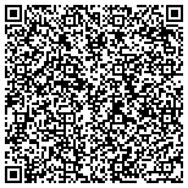 QR-код с контактной информацией организации ООО Клинкер - Камень