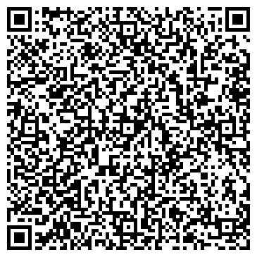 QR-код с контактной информацией организации ООО ППФ «А. Лен»