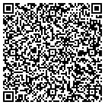 QR-код с контактной информацией организации ООО Артиго