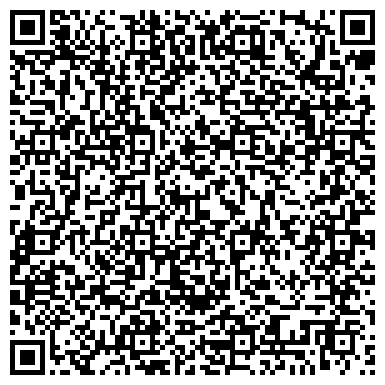QR-код с контактной информацией организации Секонд Хенд в Старой Купавне