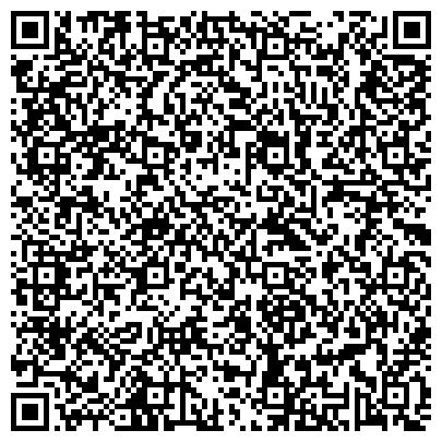 QR-код с контактной информацией организации ООО Студия аэрографии "ArtDinO"