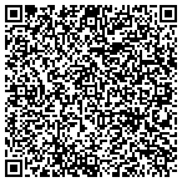 QR-код с контактной информацией организации ООО Рэйкон Холдинг