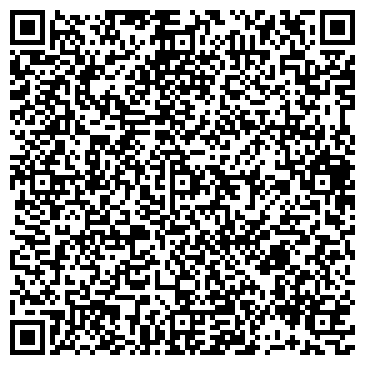QR-код с контактной информацией организации ООО Огни Яркой Ночи