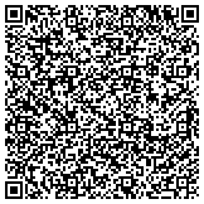 QR-код с контактной информацией организации ИП Магазин праздника "Для Вас"