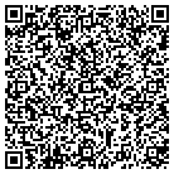 QR-код с контактной информацией организации По делопроизводству