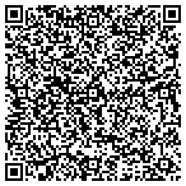 QR-код с контактной информацией организации ИП Cafe Цветов