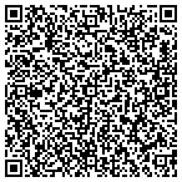 QR-код с контактной информацией организации ООО Ледкрафт