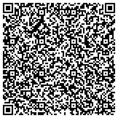 QR-код с контактной информацией организации ООО Туристическая компания "Бюро Вояж"