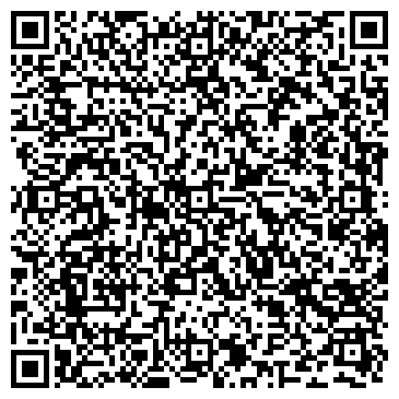QR-код с контактной информацией организации ООО Торговый дом "ТЭК"