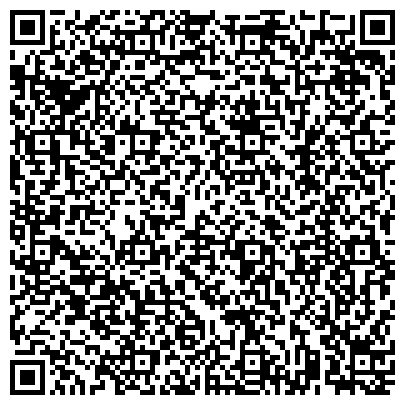 QR-код с контактной информацией организации ООО Детский сад и центр «Планета детства»