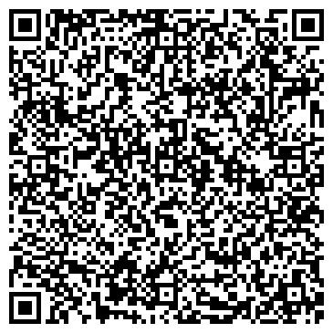 QR-код с контактной информацией организации ООО Экспромт - 45