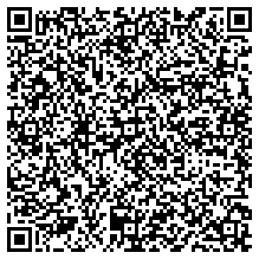 QR-код с контактной информацией организации АО БаоМебель
