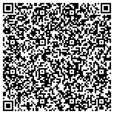 QR-код с контактной информацией организации АО Мебельная фабрика "Дом 90"
