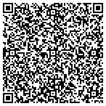 QR-код с контактной информацией организации ООО ООО "СонэрТрейд"