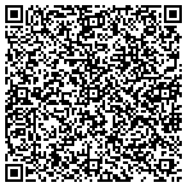 QR-код с контактной информацией организации Домик Строй