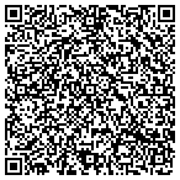 QR-код с контактной информацией организации АО Травомаркет