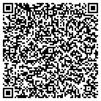 QR-код с контактной информацией организации ДЕТСКИЙ КОМБИНАТ № 1