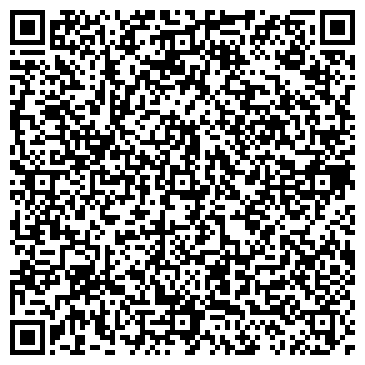 QR-код с контактной информацией организации ООО Радиосити