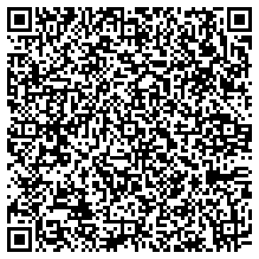 QR-код с контактной информацией организации ООО Прачечная Тритон на Энгельса