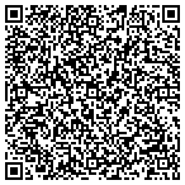 QR-код с контактной информацией организации ООО Часовая мастерская