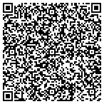 QR-код с контактной информацией организации ТК Свет