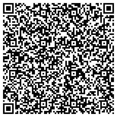 QR-код с контактной информацией организации Школа танцев "Dita Dance"