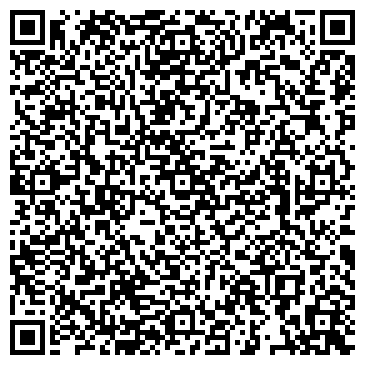 QR-код с контактной информацией организации ООО Русский Элитный Чай