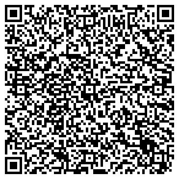 QR-код с контактной информацией организации ООО РегионЭнергоСнаб