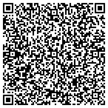 QR-код с контактной информацией организации СТО КАМАЗ МАЗ Сервис