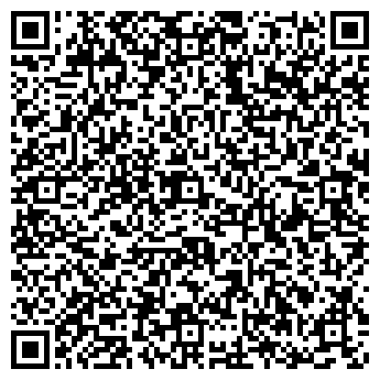 QR-код с контактной информацией организации ООО Вакси-трэйд
