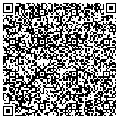 QR-код с контактной информацией организации ООО 2Дигма