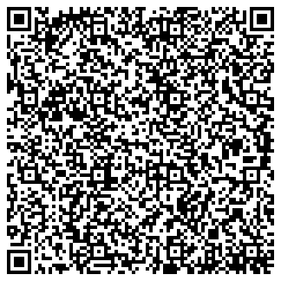 QR-код с контактной информацией организации ООО Строительная компания "Баухаус"