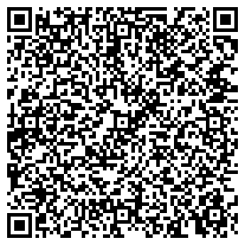 QR-код с контактной информацией организации Представительство Орифлэйм в г. Миасс