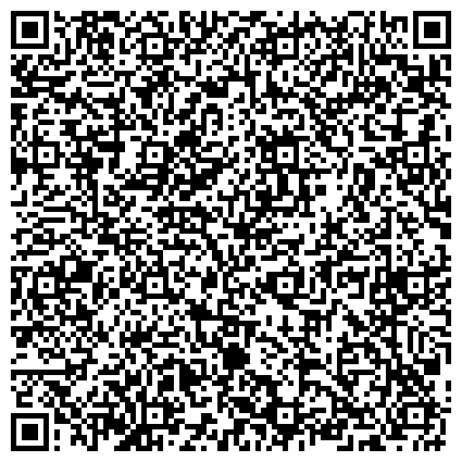 QR-код с контактной информацией организации Ремонт компьютеров и ноутбуков на дому в Москве ITsoon.ru