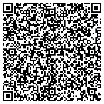 QR-код с контактной информацией организации ООО ПКФ Красный Октябрь