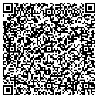 QR-код с контактной информацией организации ООО Наркогарант