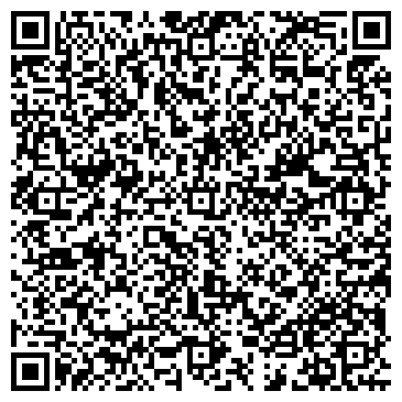 QR-код с контактной информацией организации ООО РисуйСам