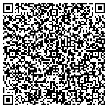 QR-код с контактной информацией организации ООО Кафе "Тук - Тук"