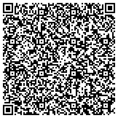 QR-код с контактной информацией организации ООО Центр изучения иностранных языков «Heppy studies»