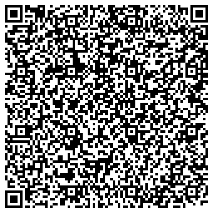 QR-код с контактной информацией организации ООО Ресторан "ТаЁЖные Дачи"