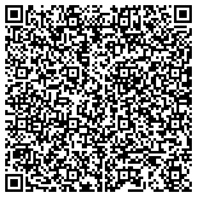 QR-код с контактной информацией организации ООО Современные технологии маркировки