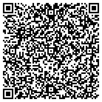 QR-код с контактной информацией организации ООО Бонустрейд