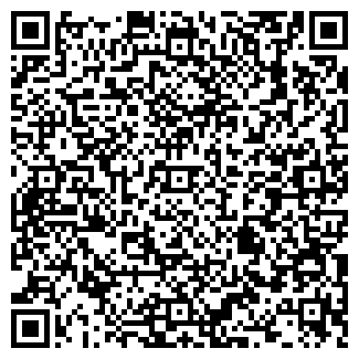 QR-код с контактной информацией организации Vizitka.com