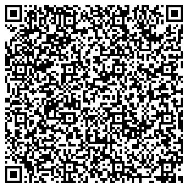 QR-код с контактной информацией организации ООО «Современные Юридические Решения»