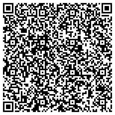 QR-код с контактной информацией организации ООО "Ретро FM 99,0" Коломна