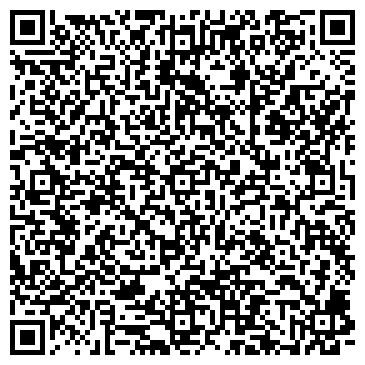 QR-код с контактной информацией организации ООО Тюменская Газовая Компания
