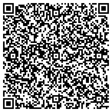 QR-код с контактной информацией организации ИП Магазин канцтоваров в  Саратове